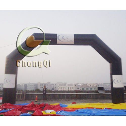 inflatable arch